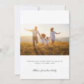 新年の平和2021年写真 シーズンカード (裏面)