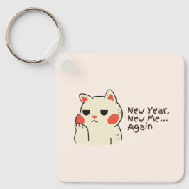 新年の引用文 キーホルダー