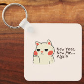 新年の引用文 キーホルダー (正面)