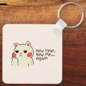 新年の引用文 キーホルダー (裏面)