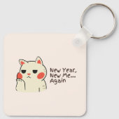 新年の引用文 キーホルダー (裏面)