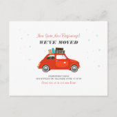 新年の引越し住所 案内ポストカード (正面)