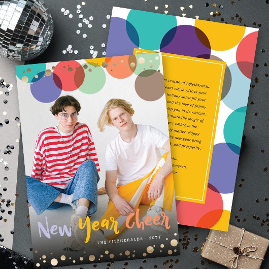 新年の応援おもしろいとカラフル紙吹雪ドット写真 シーズンカード