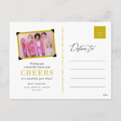 新年の応援きらめくライトスタイリッシュ写真 シーズンポストカード (裏面)