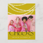 新年の応援きらめくライトスタイリッシュ写真 シーズンポストカード (正面)