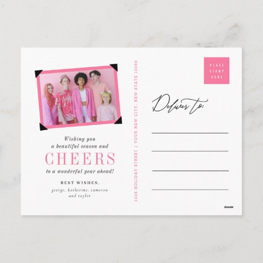 新年の応援きらめくライトスタイリッシュ写真 シーズンポストカード (裏面)