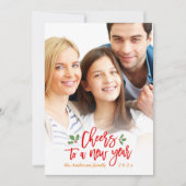 新年の応援の家族賛美の写真 シーズンカード (正面)