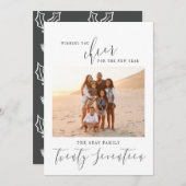 新年の応援をお祈りします。 シーズンカード (正面/裏面)