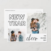 新年の応援エレガント写真 シーズンポストカード (正面/裏面)