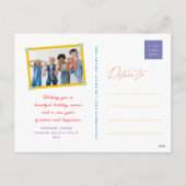 新年の応援カラフルとおもしろい紙吹雪ドット写真 シーズンポストカード (裏面)