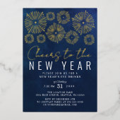 新年の応援パーティー 箔招待状 (正面)