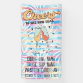 新年の応援 横断幕 (縦)