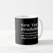 新年の抱負のおもしろい定義 コーヒーマグカップ (正面右)