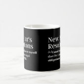 新年の抱負のおもしろい定義 コーヒーマグカップ (中央)