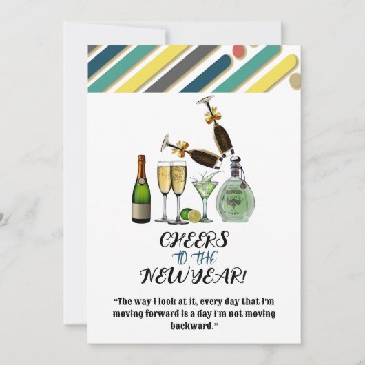 新年の抽象芸術アートカクテルカードへの応援 招待状 (正面)