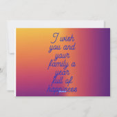 新年の挨拶が素敵ですね シーズンカード (裏面)