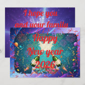 新年の挨拶をリードする シーズンカード (正面/裏面)