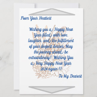 新年の挨拶独占的