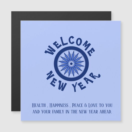 新年の挨拶 (正面/裏面)