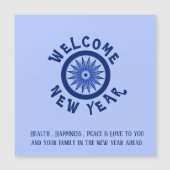 新年の挨拶 (正面)