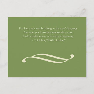 新年の挨拶|の郵便はがき シーズンポストカード