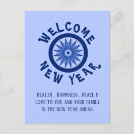 新年の挨拶 ポストカード