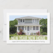 新年の新しいホームアドレス2写真の休日の移動 案内状 (正面)