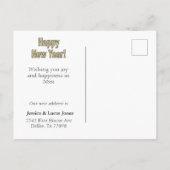 新年の新しいホーム移動アナウンス水の色 案内ポストカード (裏面)