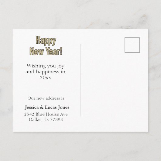 新年の新しいホーム移動アナウンス水の色 案内ポストカード (裏面)