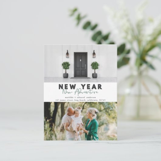 新年の新しい冒険の写真数々のの休日 ポストカード (スタンド正面)