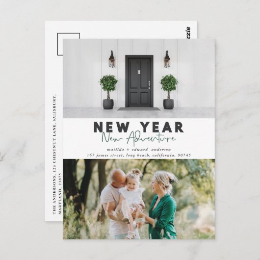 新年の新しい冒険の写真数々のの休日 ポストカード (正面/裏面)