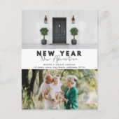 新年の新しい冒険の写真数々のの休日 ポストカード (正面)