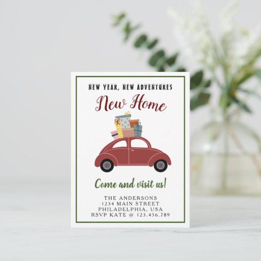 新年の新しい冒険の新しいホームクリスマスの移動 案内ポストカード (スタンド正面)