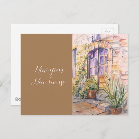 新年の新しい家のヴィンテージ水のカラーハウス ポストカード (正面/裏面)