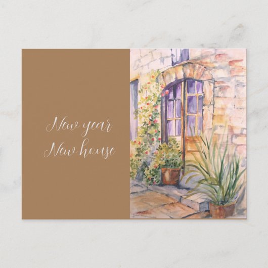 新年の新しい家のヴィンテージ水のカラーハウス ポストカード (正面)