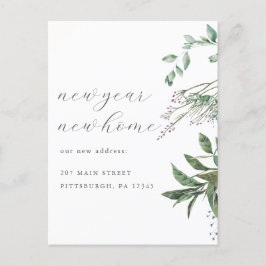 新年の新しい家の住所の変更 ポストカード
