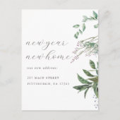 新年の新しい家の住所の変更 ポストカード (正面)