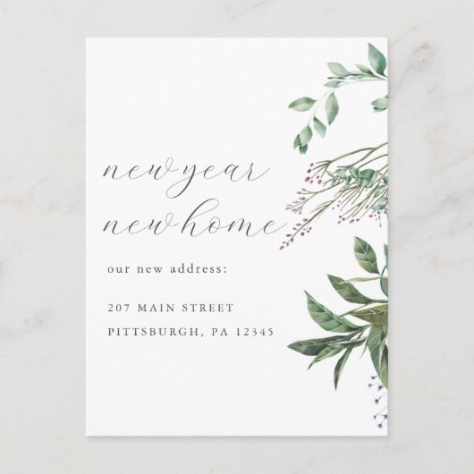 新年の新しい家の住所の変更 ポストカード (正面)