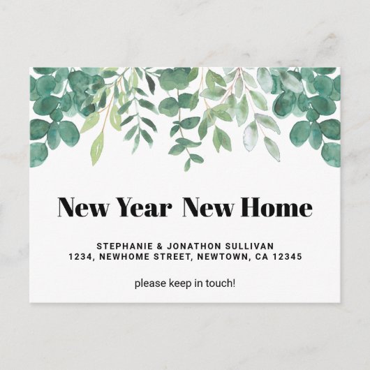 新年の新しい家庭用水の色の葉の移動 案内ポストカード (正面)