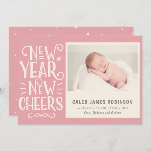 新年の新しい応援および結合される誕生の発表 シーズンカード (正面/裏面)