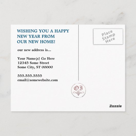 新年の新しい新しいアドレスのお知らせ ポストカード (裏面)