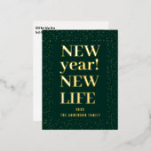 新年の新年 箔シーズンポストカード (正面/裏面)