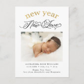 新年の新恋誕生写真発表 シーズンポストカード (正面)