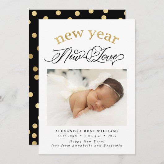 新年の新恋誕生写真 案内状 (正面/裏面)