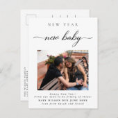 新年の新生児写真 案内ポストカード (正面/裏面)