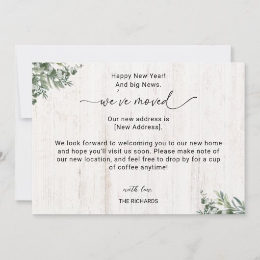 新年の新築住宅引越し発表写真 案内状 (裏面)