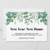 新年の新築住宅緑化の動きを発表 案内状 (正面)