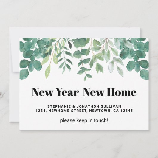 新年の新築住宅緑化の動きを発表 案内状 (正面)