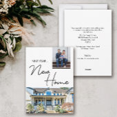 新年の新築家族の写真と家 シーズンカード