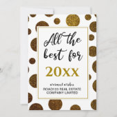 新年の最高の業務金ゴールドの全モダンて シーズンカード (正面)